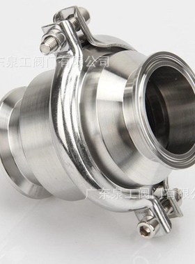 304不锈快止回PKL钢阀卫生级无负E压快开卡箍式卡盘单供水逆止装