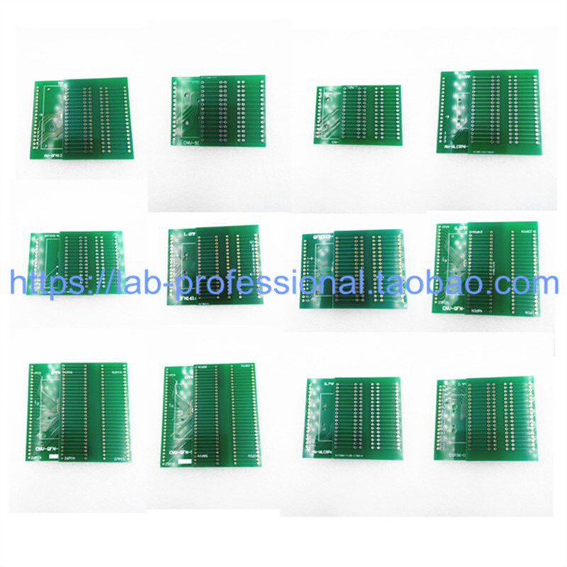 QFN48测试座7x7 0.5MxM定制 订制 客制 老化座烧录座 专业制作