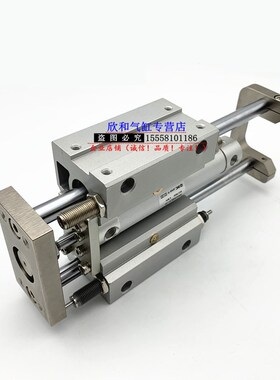 SMC带导c杆气缸MGGLB/MGGMB40-75/100/125/150/200/250/300/MGGMF
