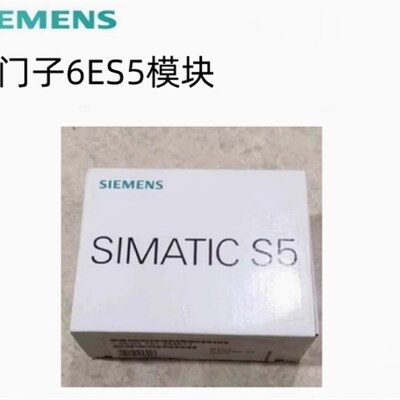 6ES5260-5AA11-5261-5262/55AA/AB/4UA/8MA/8MB12Q/5AA51/13/21/3