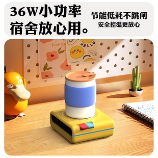 普芝24新款制冷杯垫半导体桌面快速制冷加热杯Q垫宿舍冰镇饮料神