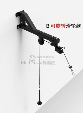 Home Gym Fitness Caqble Machine Attachts Workout Triceps Bic