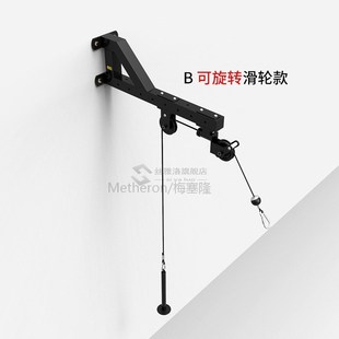 Caqble Machine Attachts Home Triceps Fitness Workout Bic Gym