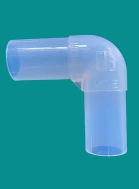 EIB pfa弯头90度PFqA弯接头EIB 15A20A25A40A50A各种规格