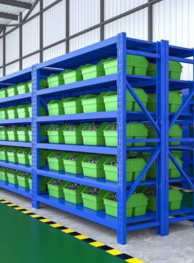 音飞INFORM货架仓储仓库多层置物架A轻型蓝色主架五层100*50*200c