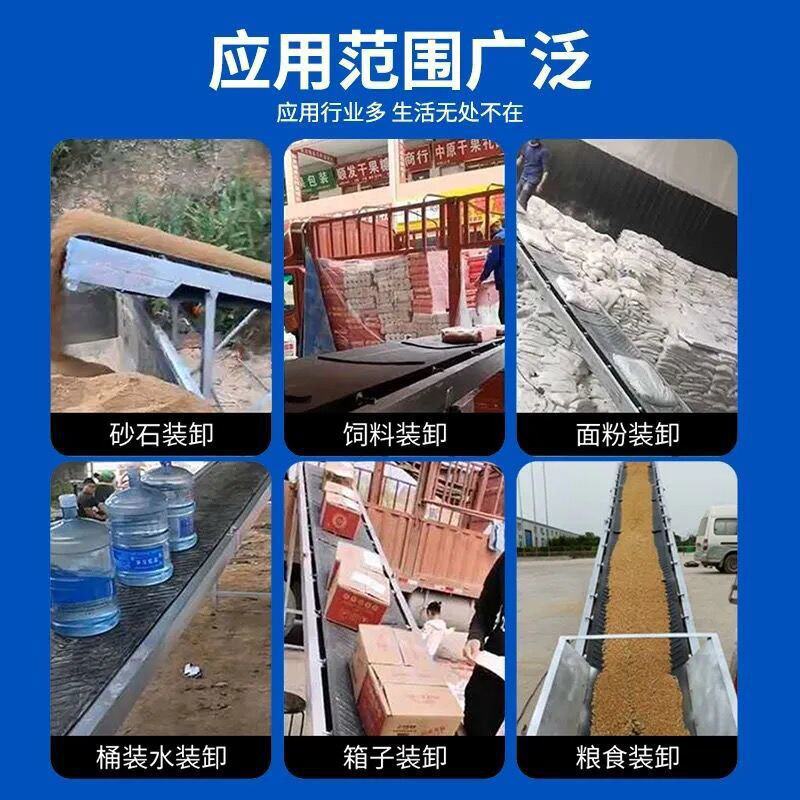 新品传送带中小型输送带r输送机可折叠防滑皮带家用流水线粮食装