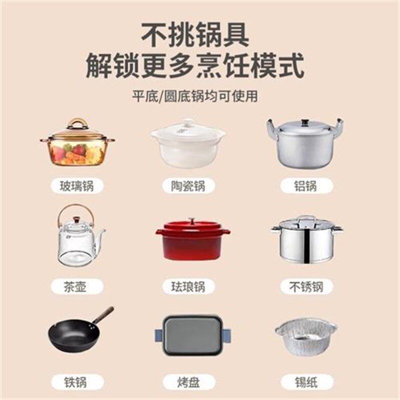 纯用电的电炉灶家用n电焰灶插电明火灶大功率电热炉公寓宿舍电火