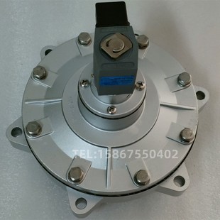 卡簧 波垫 PC1线圈 鑫沃森 带先导头 WSPS EP7 电磁脉冲阀线圈