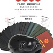 善缘居私密会阴灸能量暖宫根骶砭石升阳三伏坐灸T艾灸罐妇科家男