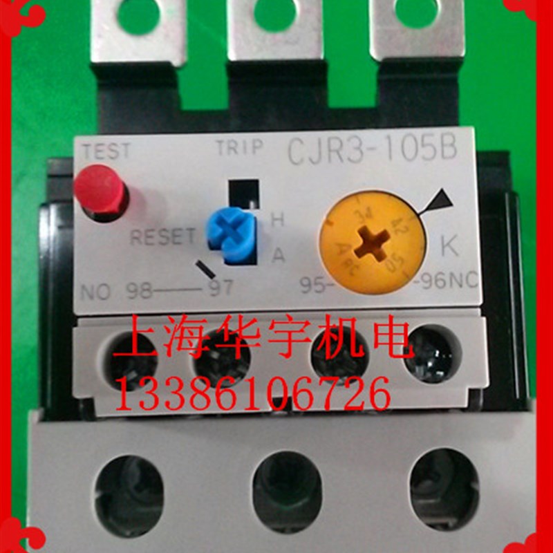 CJR3-105B热过载继电器18-26A 24-36A 28-4U0A 34-50A