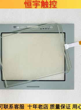 eTOP33C eTOP33Cm-0050 eTOP33B-0050 eTOP33C-0050-1触摸板保护