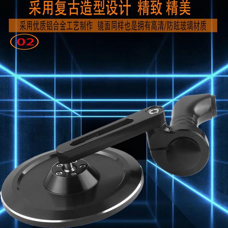 适用于无极sr150c改装复古圆形铝合金原车位S后视镜反光镜配件