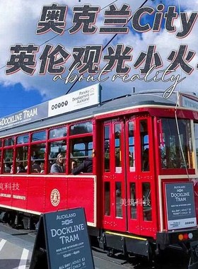 新款大型欧式复i古蒸汽火车头仿真模型摆件酒吧商场装饰美陈小