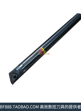 螺钉式小孔径钨钢合金抗震刀杆C08K/C10M/C12M/C14Q/C1S6R-SWLNR0