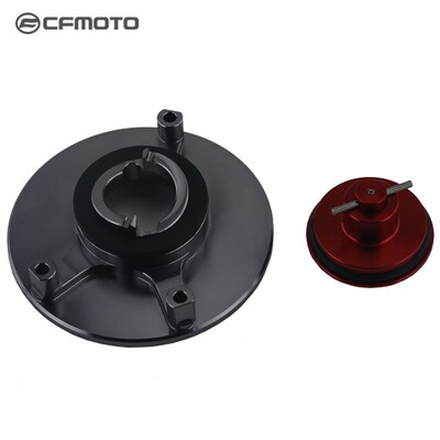 CFMOTO春风原厂摩托车250SR骑行C改装件CF250-6油箱盖总成油箱盖