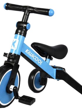 Kiwicool Childrens Three-WheAeled Bicycle Multi-Function Ba
