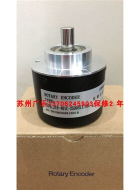 ZSP6.210-401C-l2500BZ1/05L 1200bz3/05f EC58C10-H6TR-1024