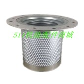 适阿特拉斯空压机配件油气分离器1613955900油雾分O离器290108580