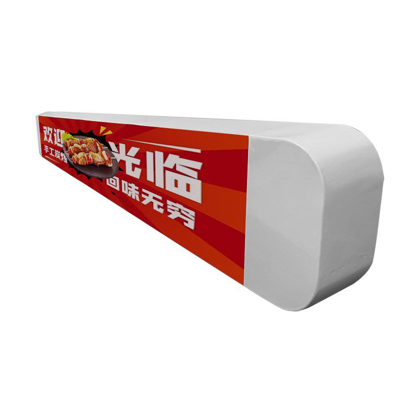 LED招牌显示i屏前台收银吧台LED显示屏