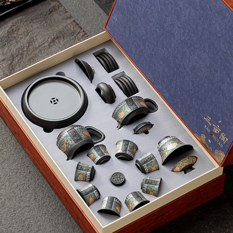 紫砂功夫茶具e套组家用高档中秋节礼盒国庆礼物实用礼物盒2023新