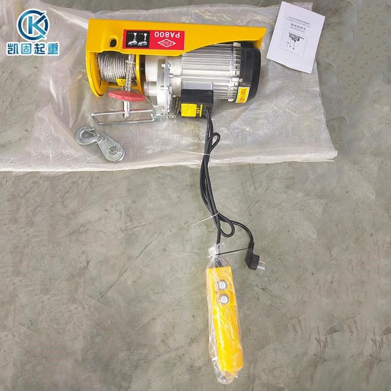 厂家 微型电动i葫芦PA200家用工厂车间日常民用小吊机小卷扬机,搬运/仓储/物流设备,其他起重搬运设备,淘宝优惠券,粉丝福利购,淘宝优惠卷
