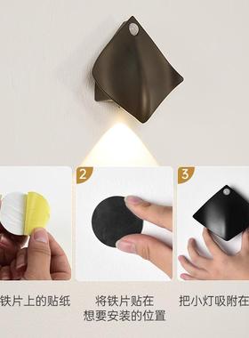 亚克力家用门牌号实木入户房号牌包厢号I码数字标识牌定制LED射灯