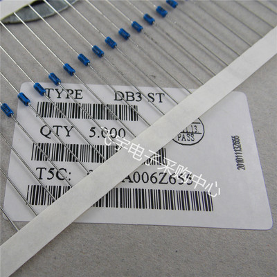 双向触发二极管 DB3 触发管 二级管 蓝色 编N带 5000只215元