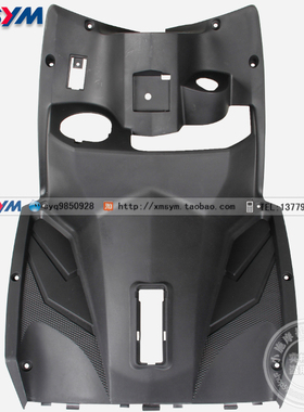 SYM 三阳机车 Jet Power150B JP150 小钢炮 前置物箱 内护板A