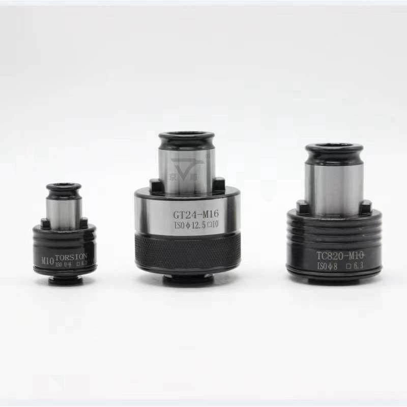 丝锥夹头GT12攻牙筒夹GT24扭力过载G保护国标德标日标丝攻丝机夹