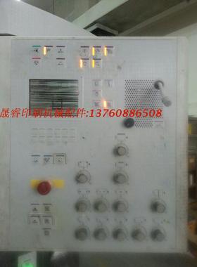 海德堡印刷机配件PM52 CD102 CD74收纸部P位显示屏花屏黑屏维修