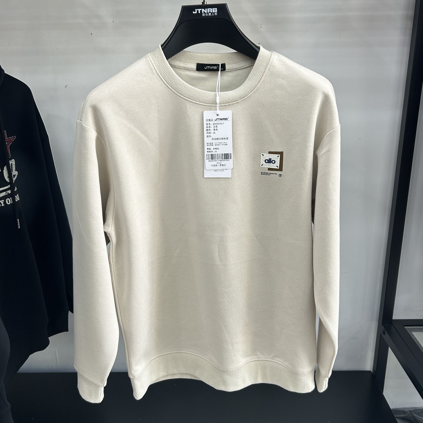 街头男人帮正品2025秋季新品男装卫衣AC4337617