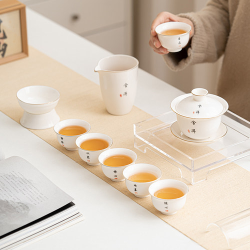 敦铭堂功夫茶具套装德化白瓷盖碗