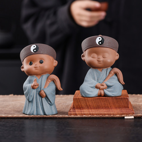 中式道家公仔小道童摆件可爱陶瓷茶桌客厅桌面小摆设人物茶宠饰品