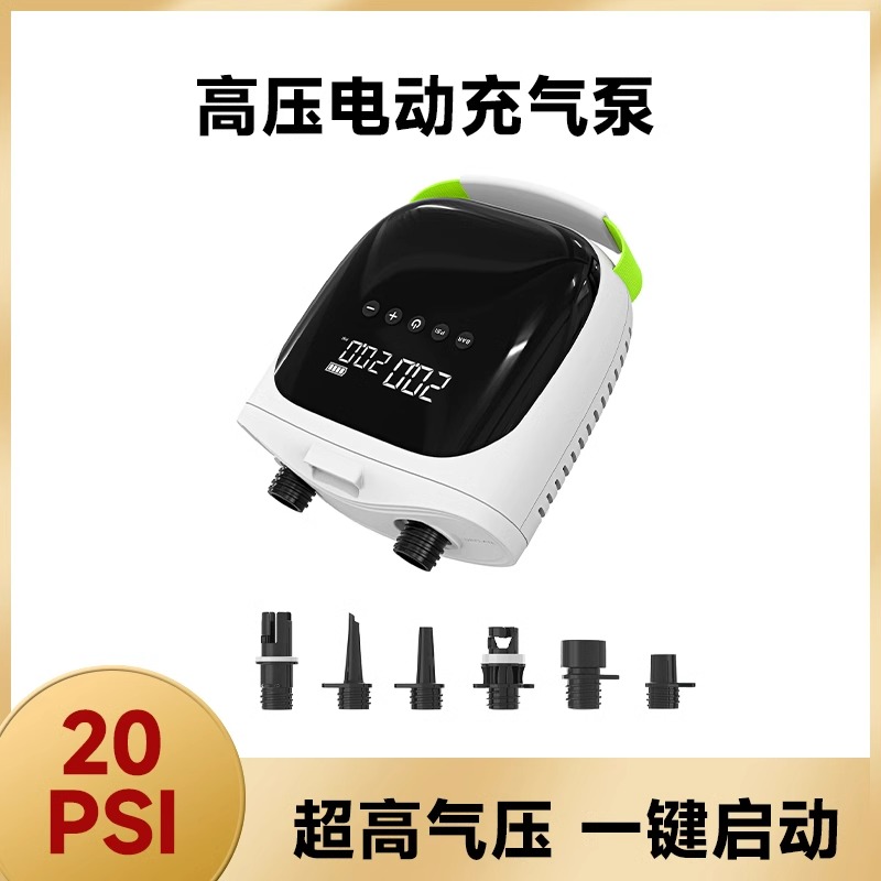 桨板充气泵SUP高压橡皮艇皮划艇电动打气泵浮台气船蓄电泵 TH-737
