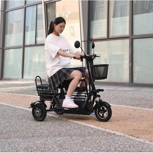 电动三轮车小型家用接送孩子老年人代步女士折叠轻便三轮车