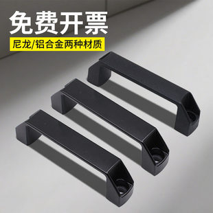 提手弓形拉手加厚重型工业设备把手铝合金明装承重小拉手实心提手