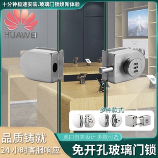 移动玻璃门锁304不锈钢办公室玻璃门锁具单门双门推拉门玻璃锁