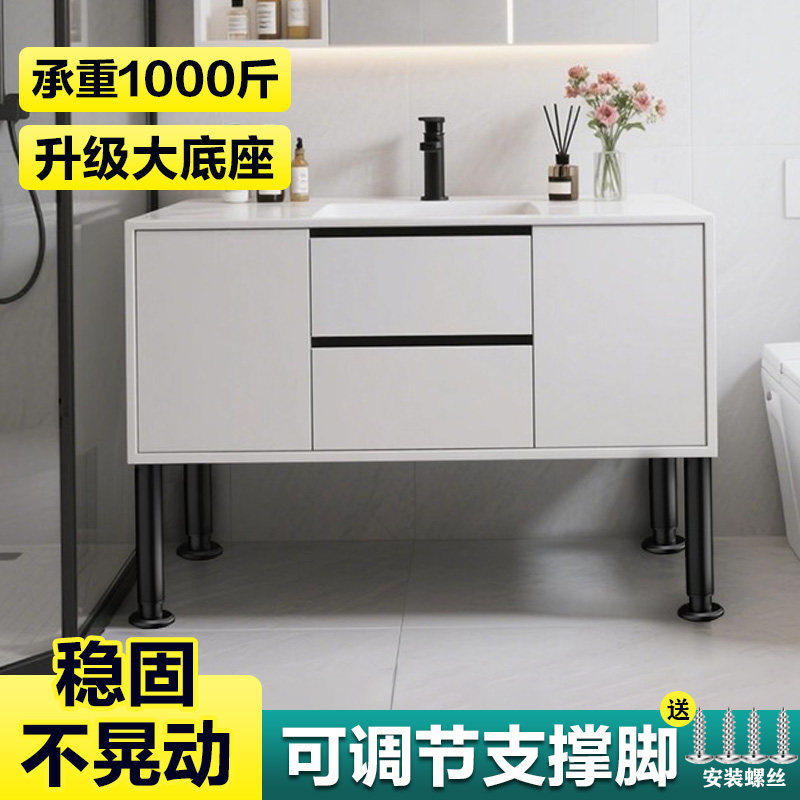 浴室柜承重支架可调节支撑脚加高承重床脚增高伸缩不锈钢支撑脚柱,基础建材,家具脚垫,淘宝优惠券,粉丝福利购,淘宝优惠卷