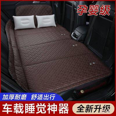 汽车非充气后座折叠床轿车后排睡垫旅行床垫车载睡觉神器车内