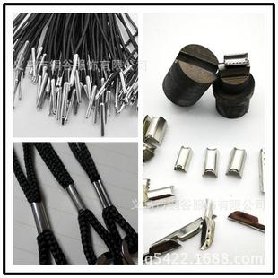 手压模具圆马仔方马仔飞机头马仔扣模具压绳模具 供应马仔扣模具