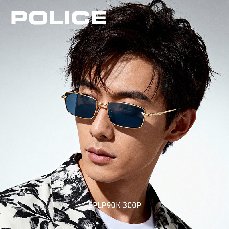 POLICE韩版男士太阳镜防紫外线偏光近视墨镜开车驾驶时尚钛带度数