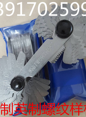 新款美制环规 1/2-32UN2A 美标螺纹通止规0.500-32 12.700*0.包邮