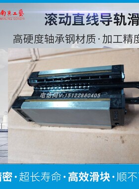 新款GGB 20 25 30 35 45 55 65 85 BA BAL AA AAL 工艺 导轨 现货