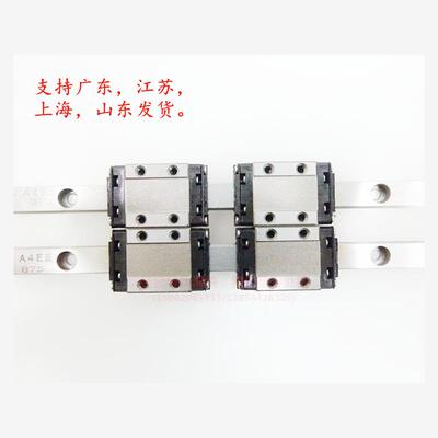新款直线性导轨滑块SRS5