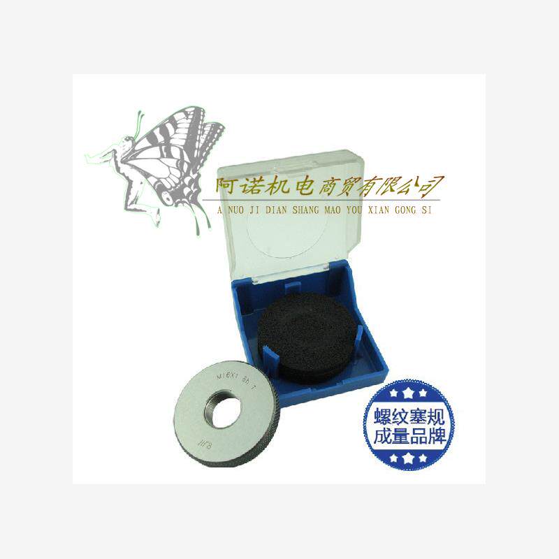 新款川牌美标螺纹量规美制1.1875螺纹环规1-3/16-8UN通止规牙包邮
