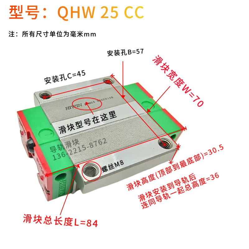 新款静音QHW152034CC/导