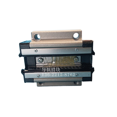 新款SHS152034R/LV导轨