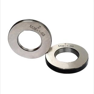 螺纹环规通止规牙规M145M150M155M160M165M170M175 包邮 新款