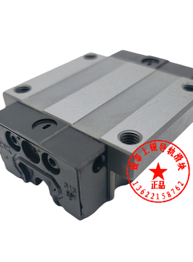 新款滑块LMG15 20 25 30 35 45H C LH LC线性导轨高组装重载现货