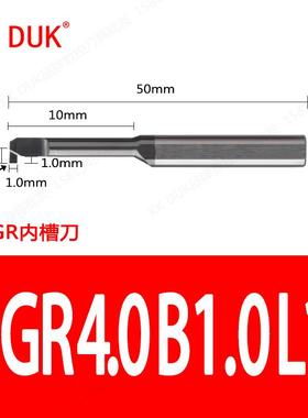 新款高品质SSS数控车床MGR钨钢黑色内孔切槽刀硬质合金小孔径包邮